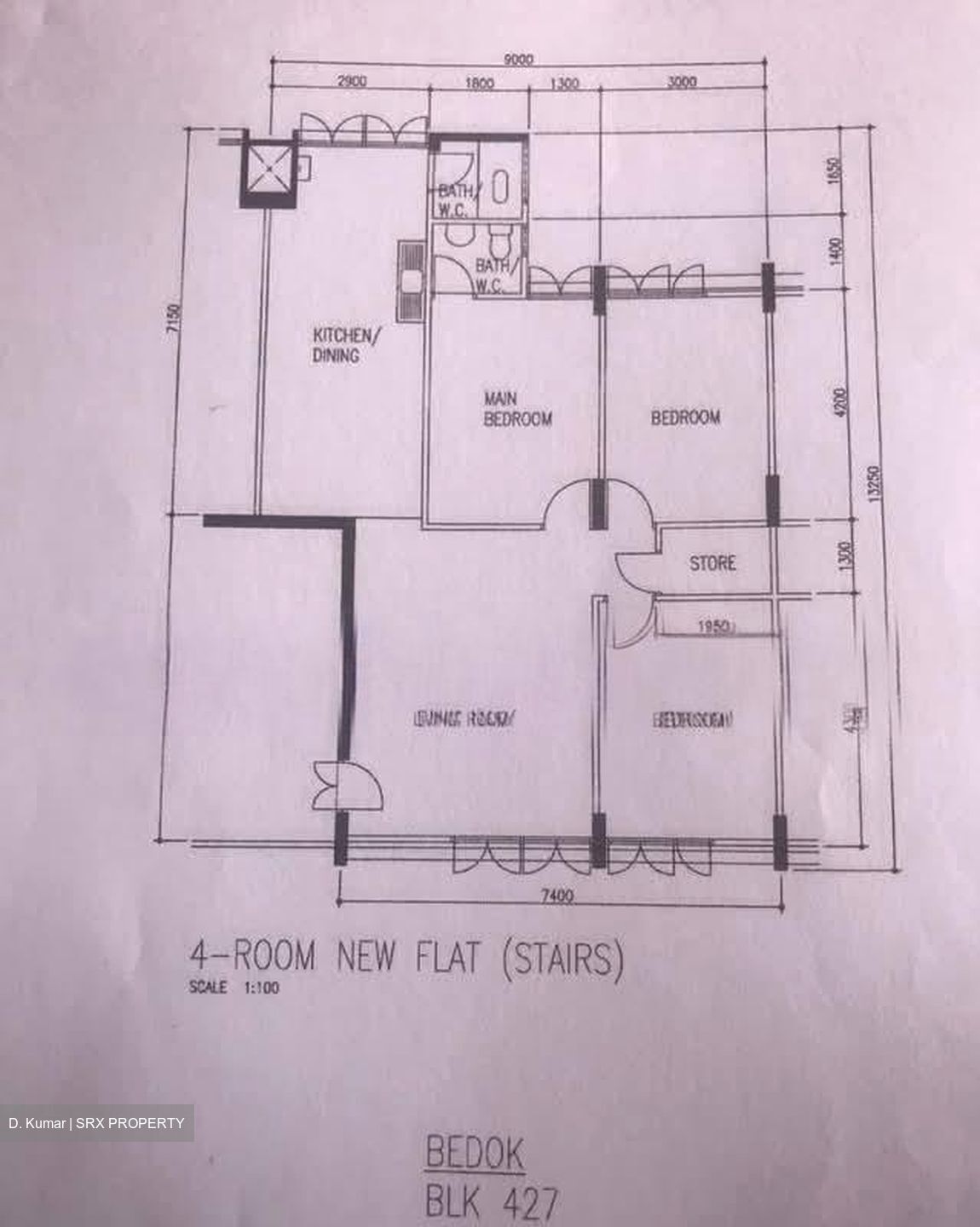 Blk 427 Garden Hill (Bedok), HDB 4 Rooms #563079871